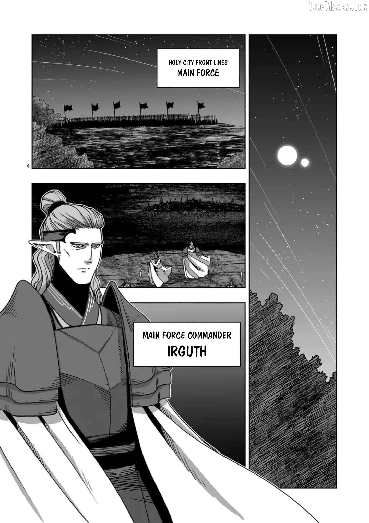 Verndio – Surreal Sword Saga Chapter 74 - page 4