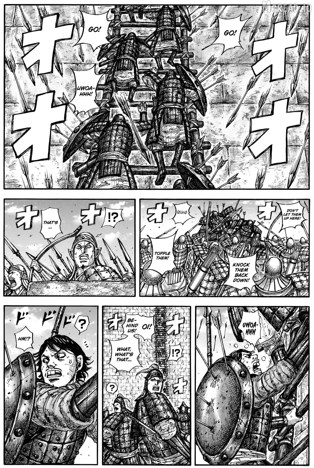 Kingdom - Manga Chapter 878 - page 2