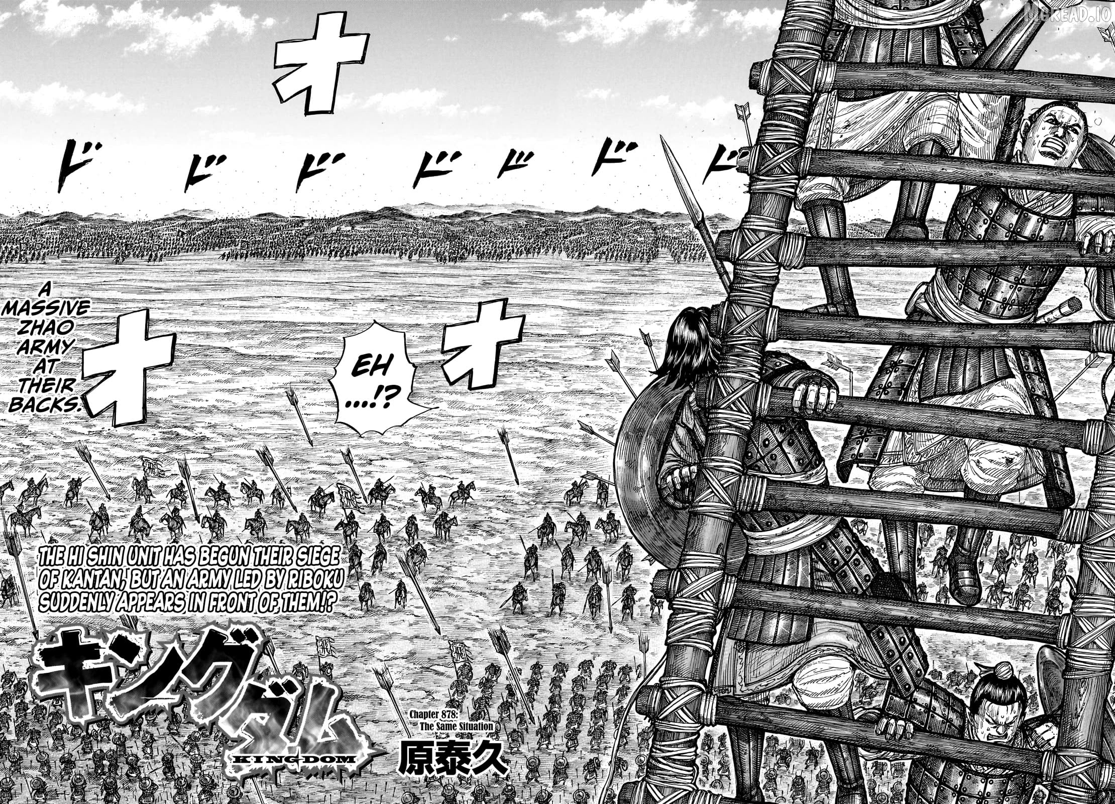 Kingdom - Manga Chapter 878 - page 3