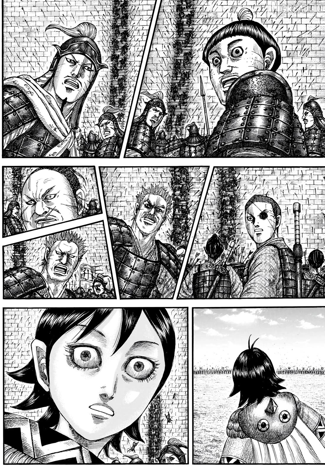 Kingdom - Manga Chapter 878 - page 4