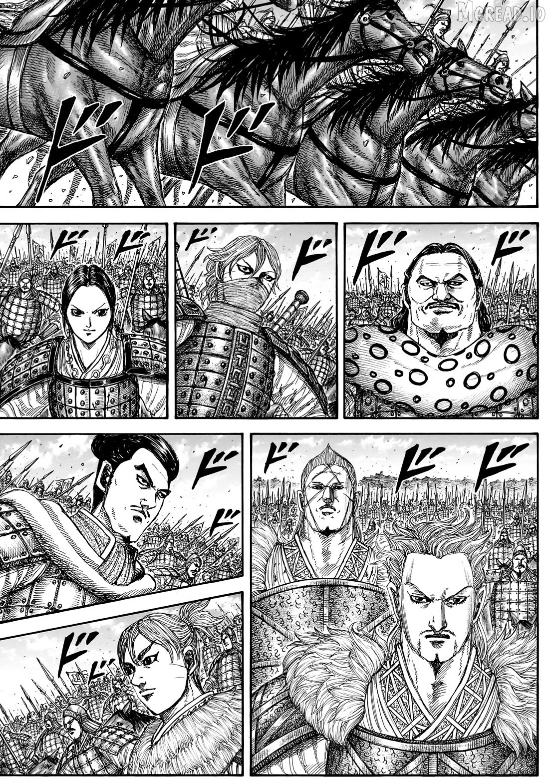 Kingdom - Manga Chapter 878 - page 5