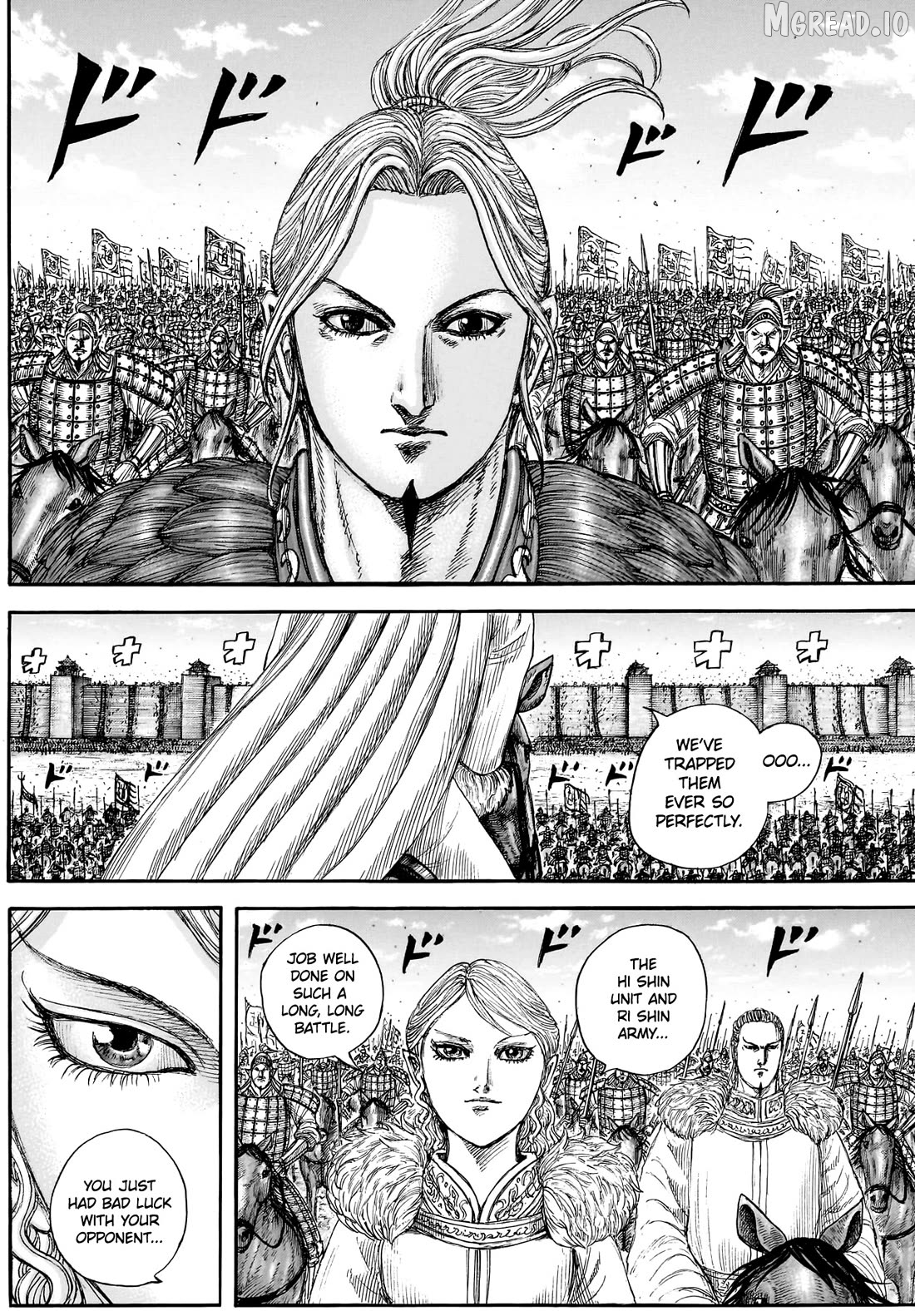 Kingdom - Manga Chapter 878 - page 6