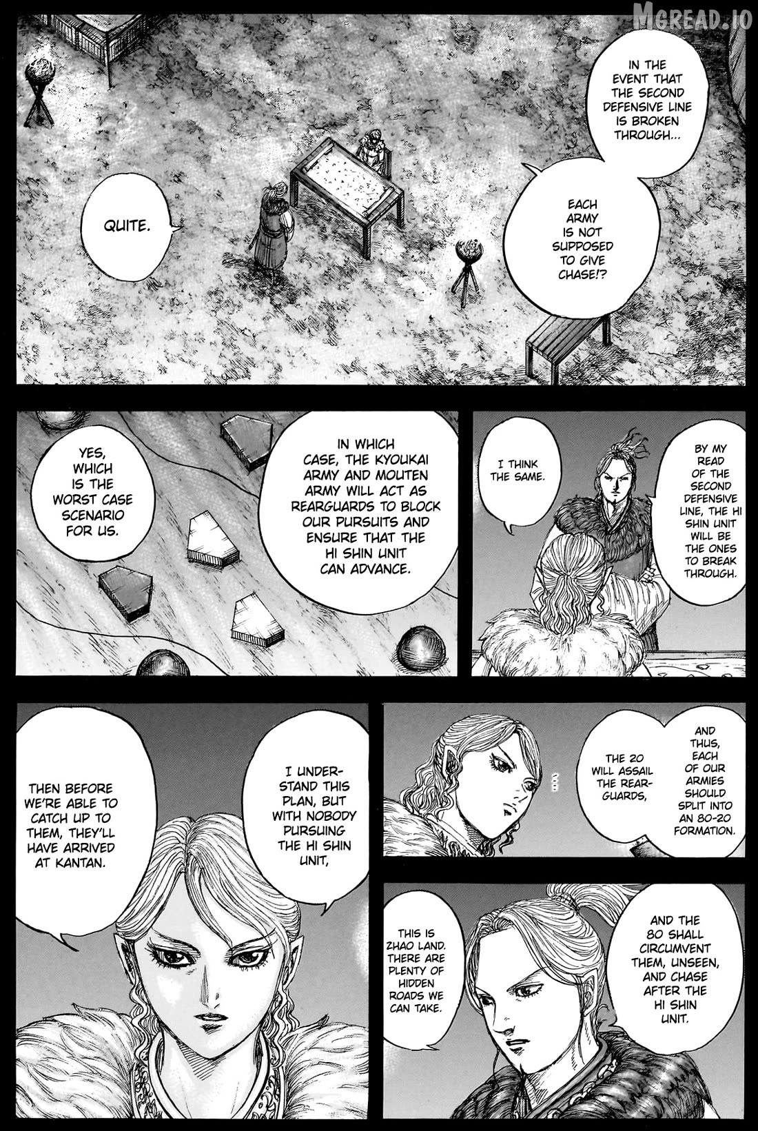 Kingdom - Manga Chapter 878 - page 7