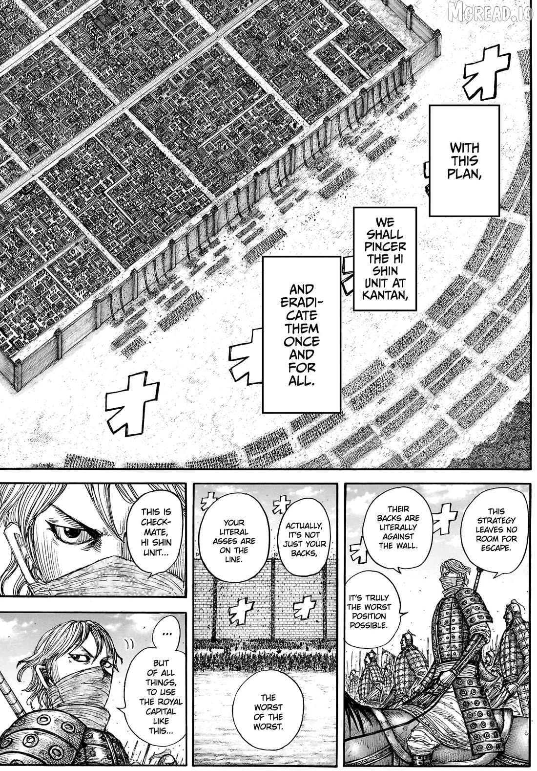 Kingdom - Manga Chapter 878 - page 9