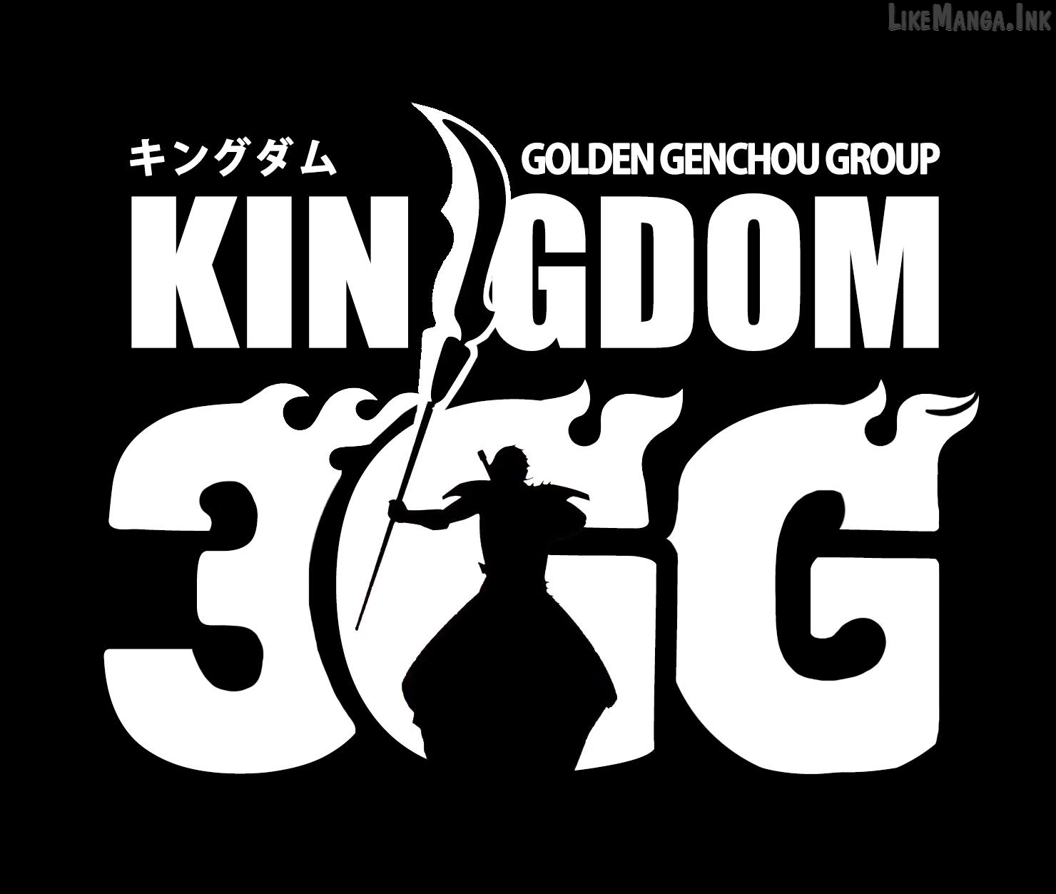Kingdom - Manga Chapter 879 - page 1
