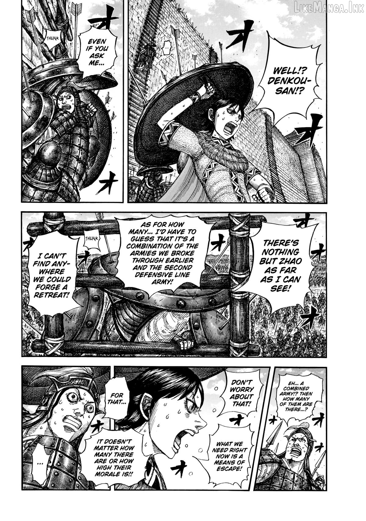 Kingdom - Manga Chapter 879 - page 11