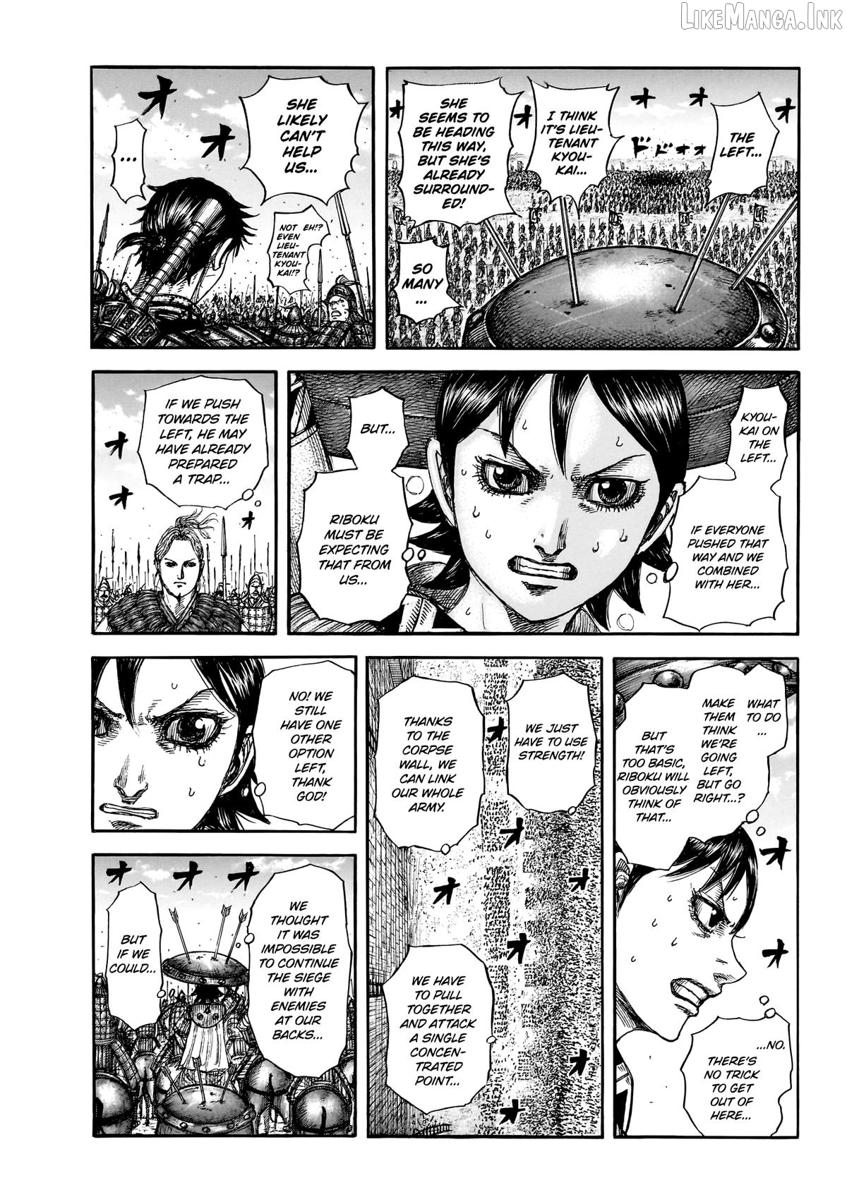 Kingdom - Manga Chapter 879 - page 12