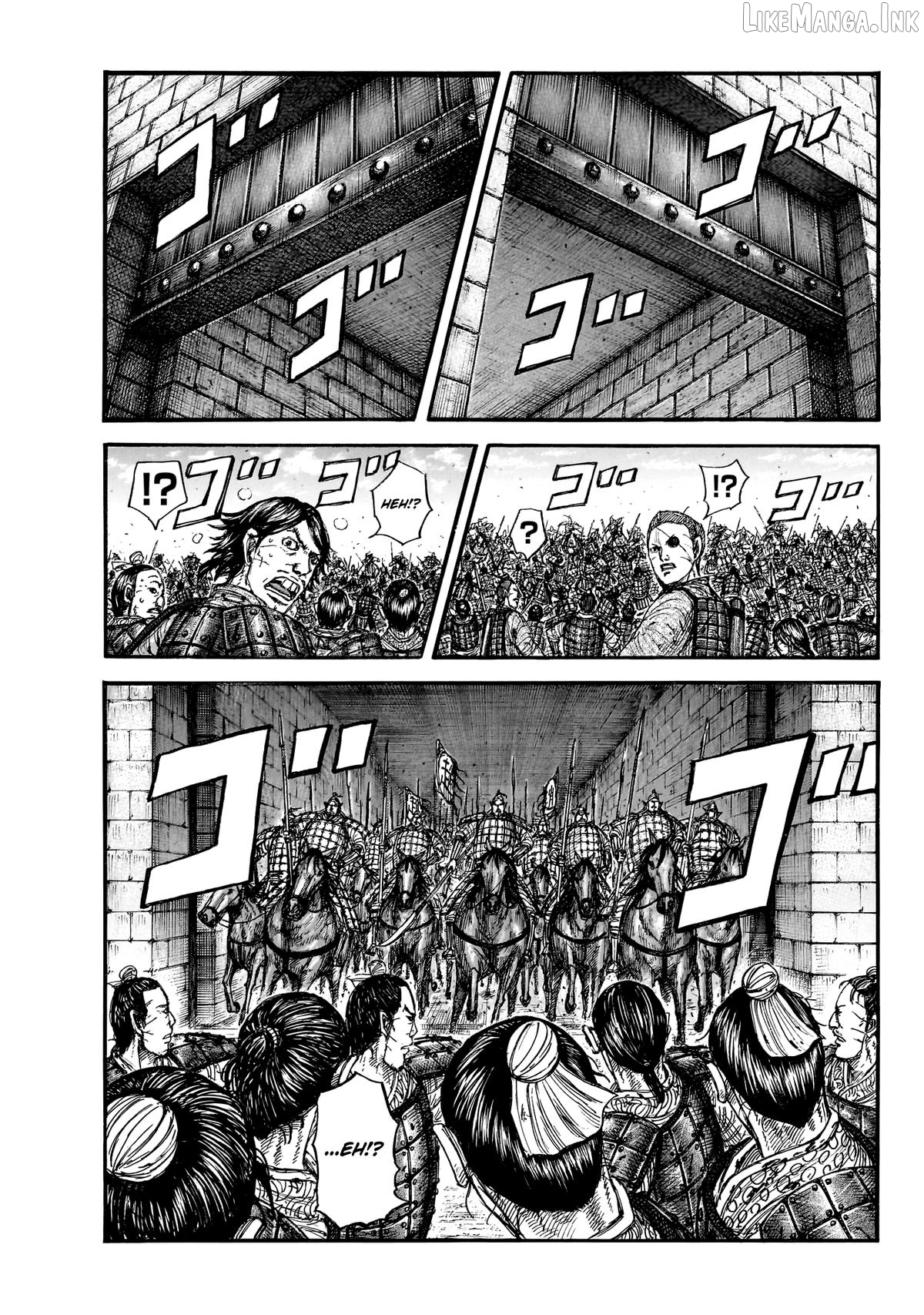 Kingdom - Manga Chapter 879 - page 14