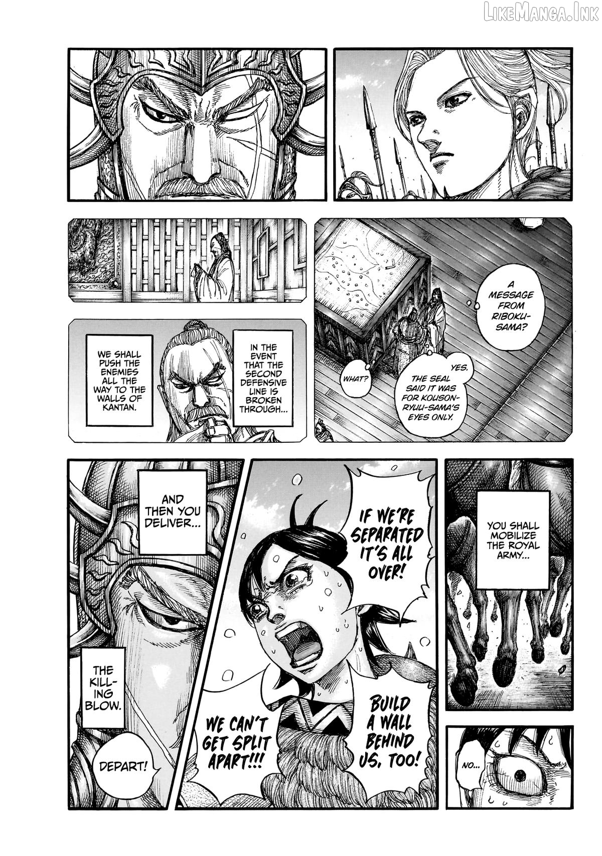 Kingdom - Manga Chapter 879 - page 16