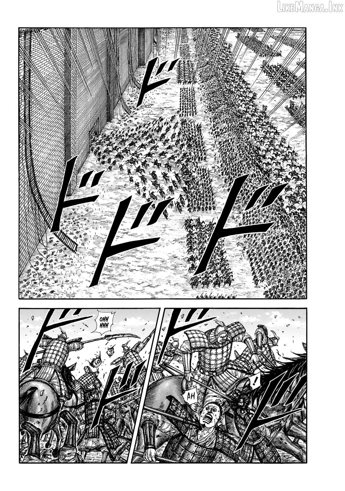 Kingdom - Manga Chapter 879 - page 17