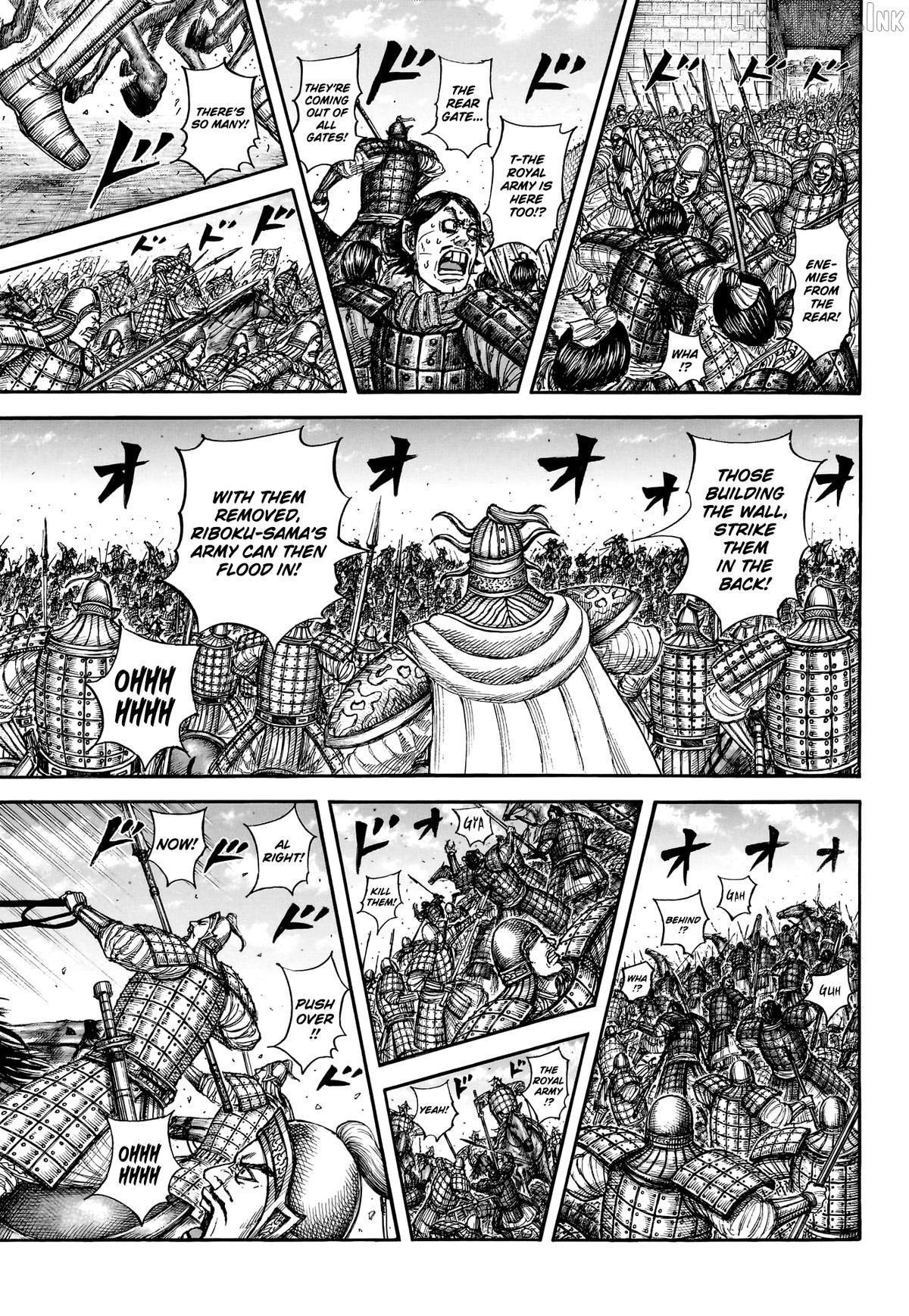 Kingdom - Manga Chapter 879 - page 18