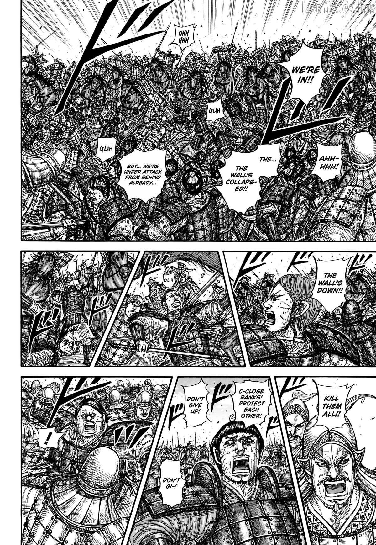 Kingdom - Manga Chapter 879 - page 19