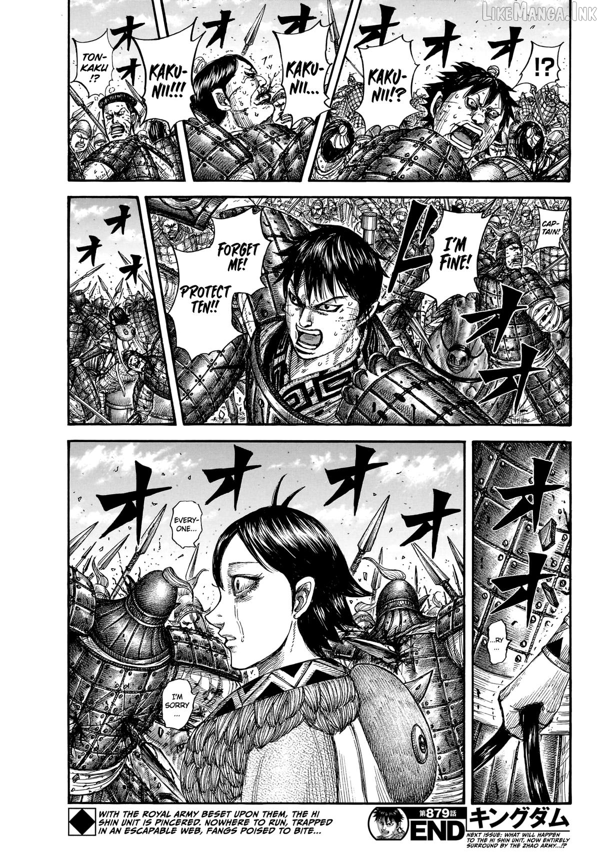 Kingdom - Manga Chapter 879 - page 20