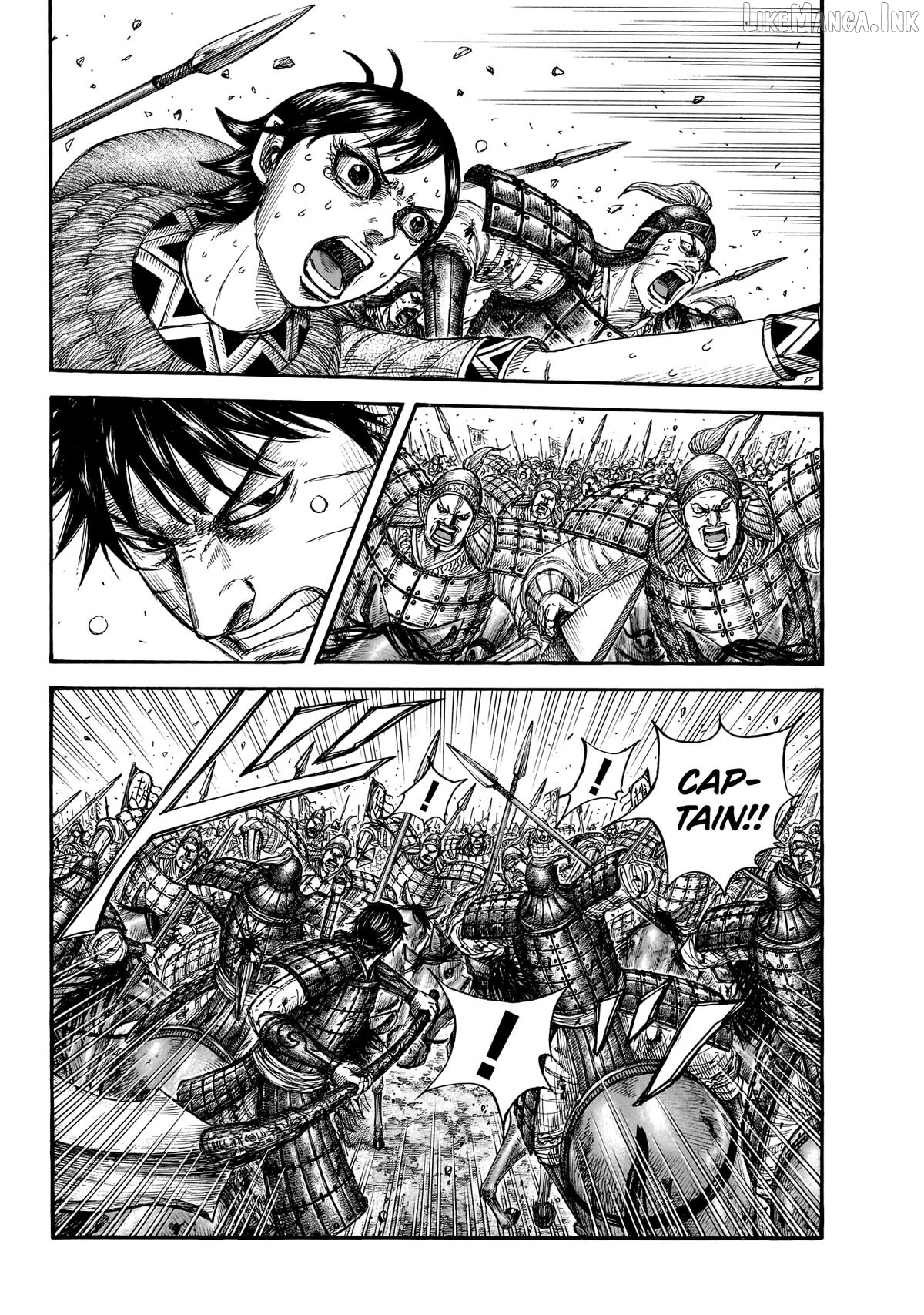 Kingdom - Manga Chapter 879 - page 3