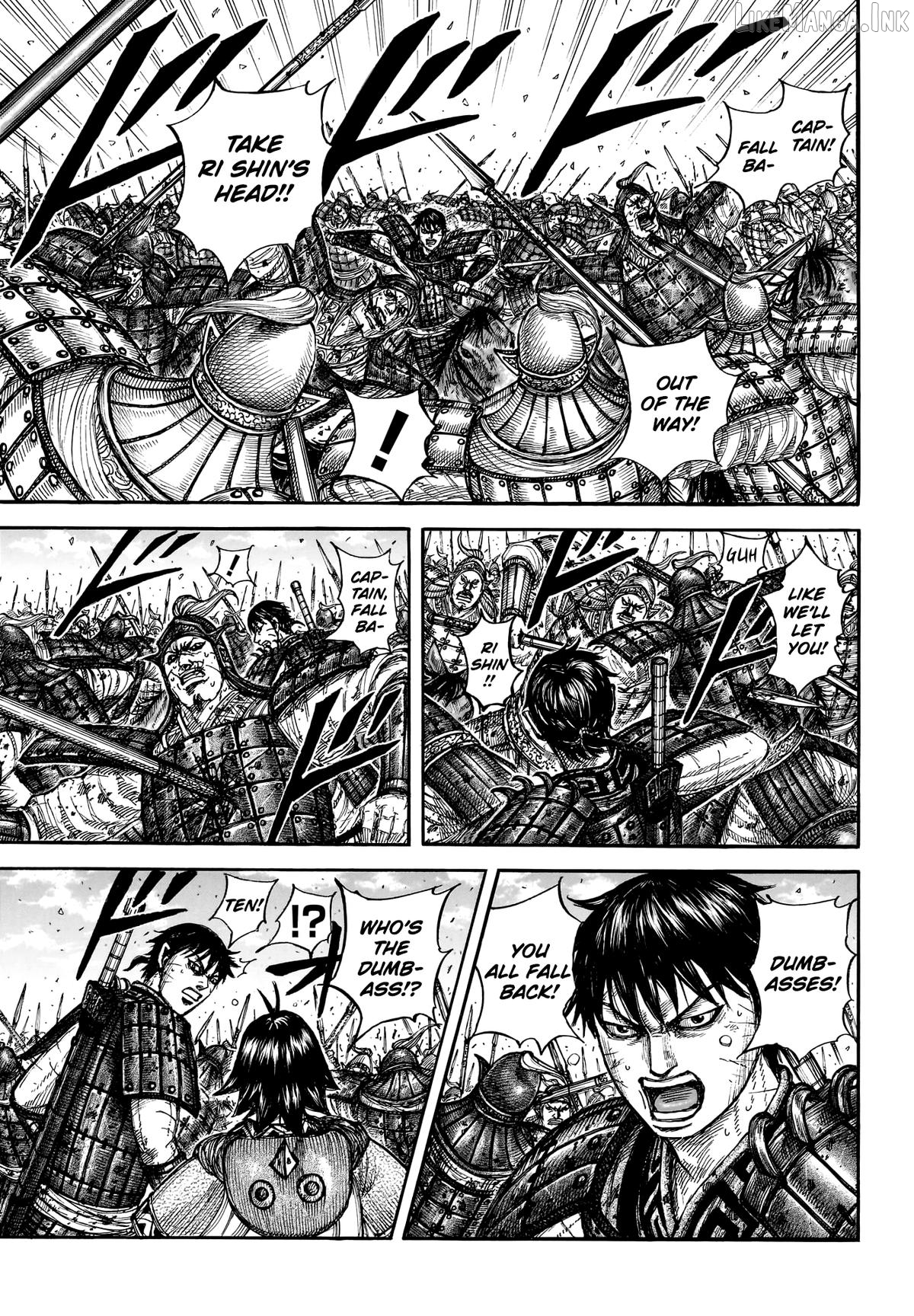 Kingdom - Manga Chapter 879 - page 4