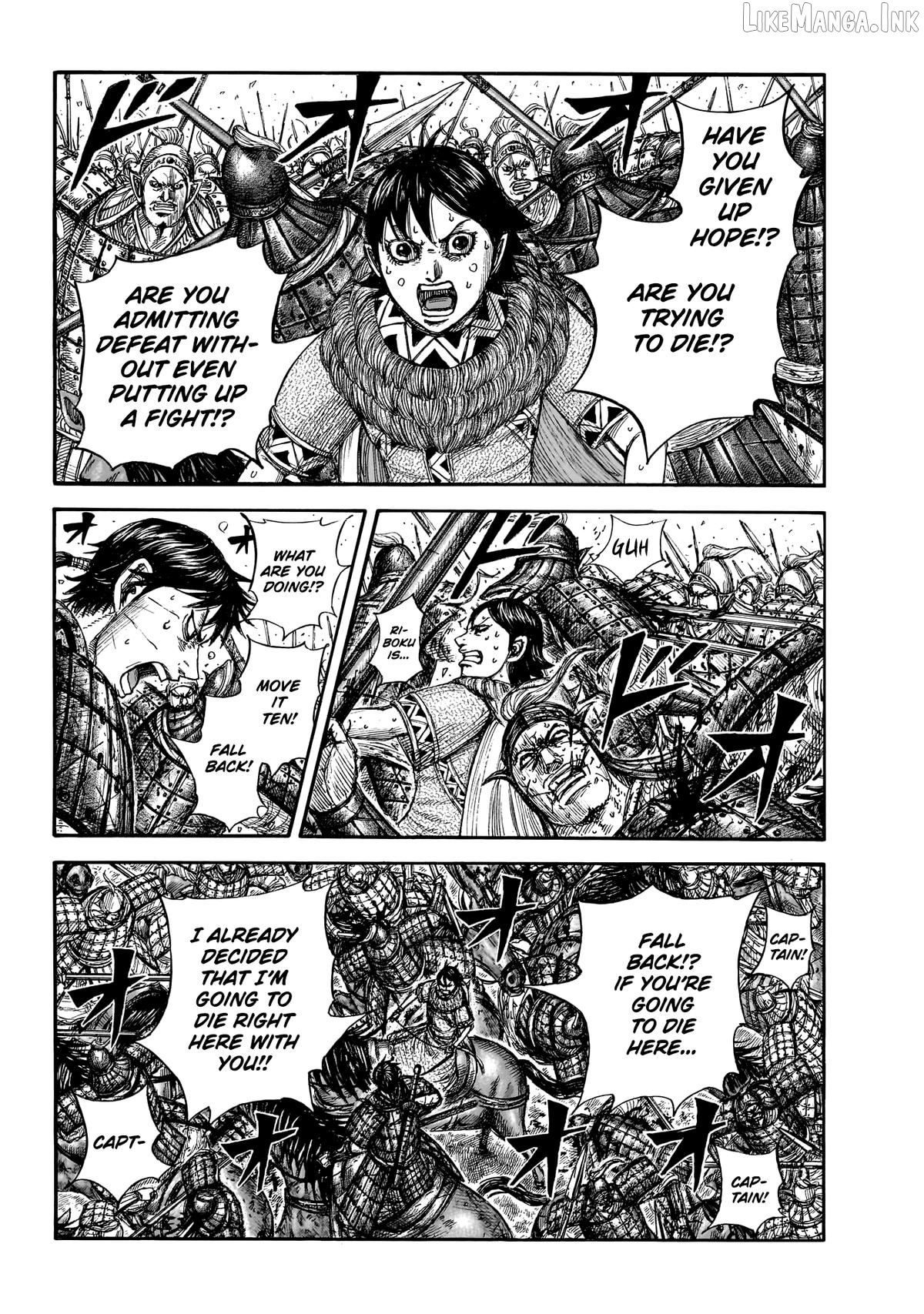 Kingdom - Manga Chapter 879 - page 5