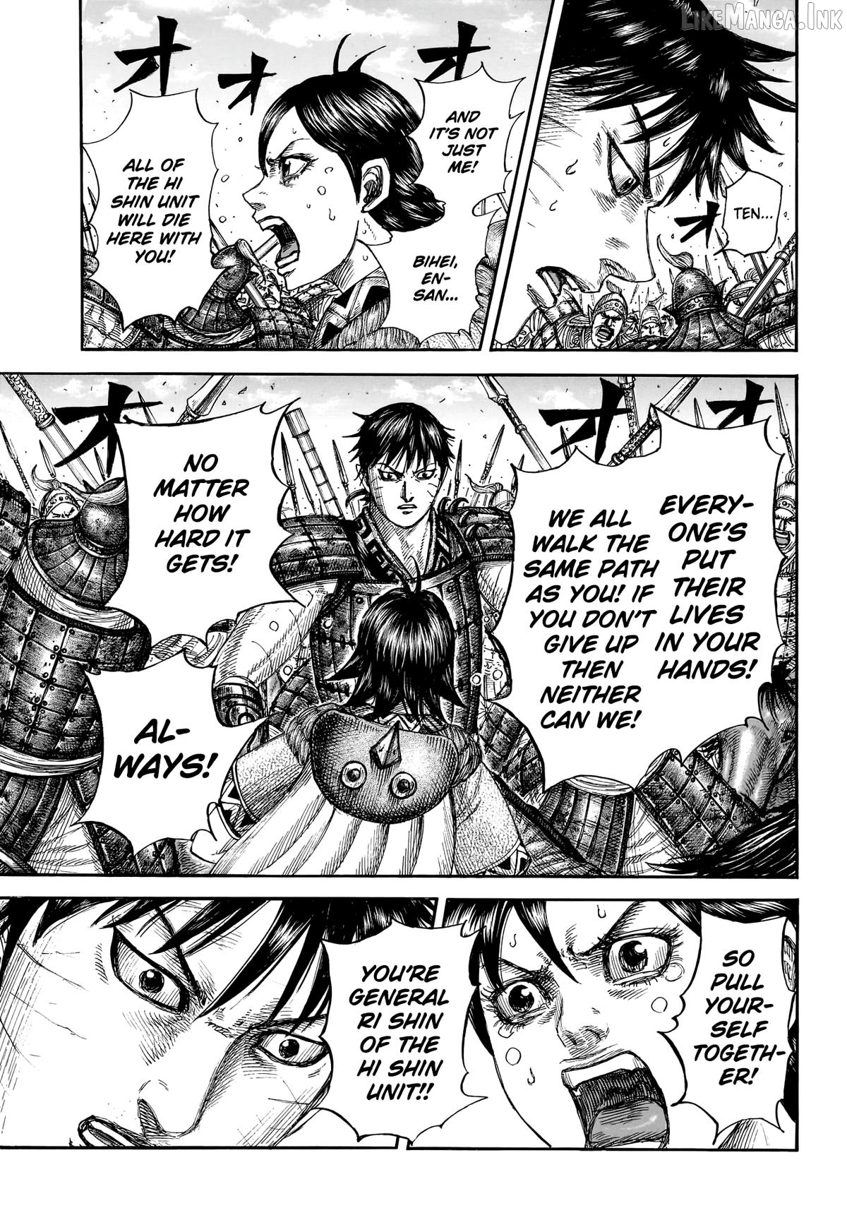 Kingdom - Manga Chapter 879 - page 6