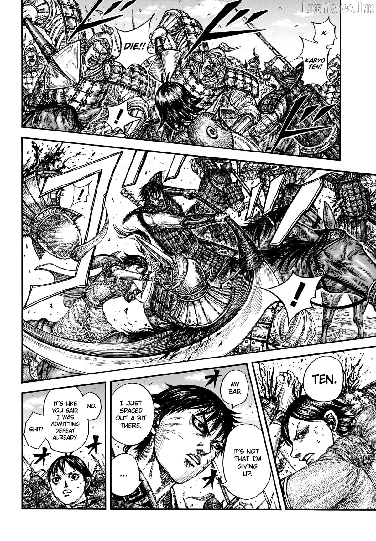 Kingdom - Manga Chapter 879 - page 7