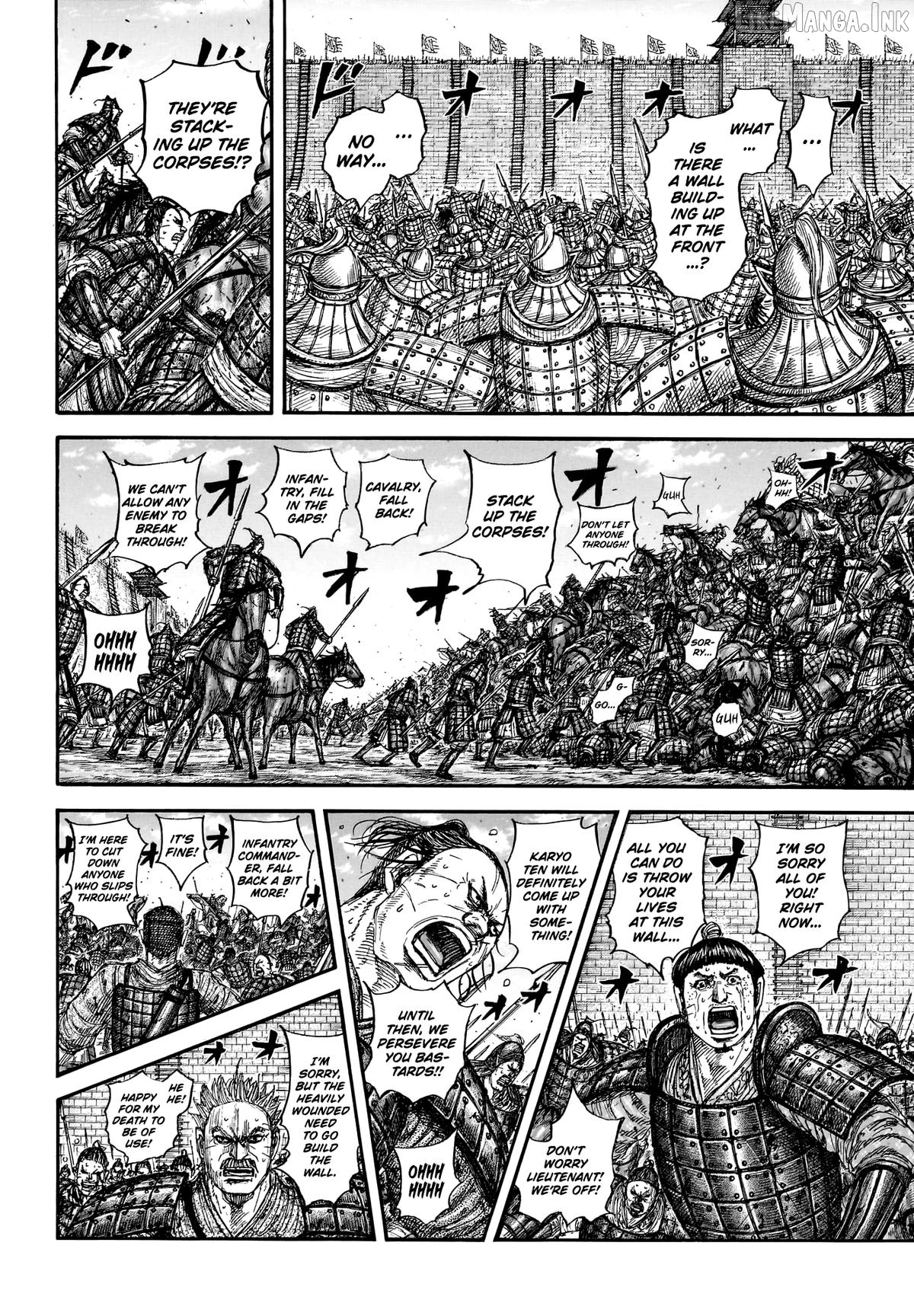 Kingdom - Manga Chapter 879 - page 9