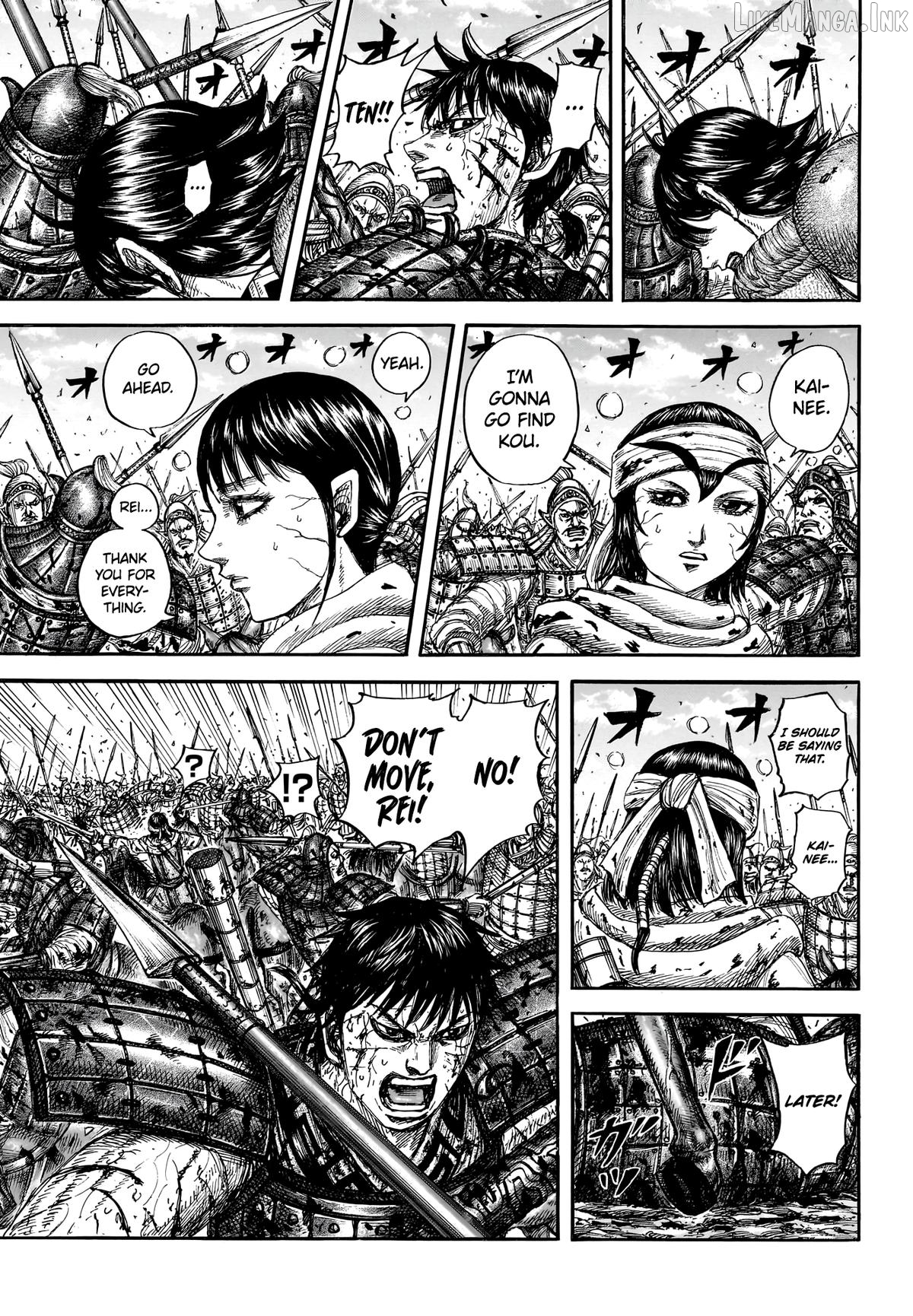 Kingdom - Manga Chapter 880 - page 10