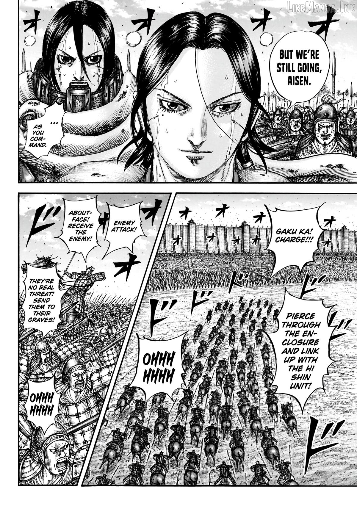 Kingdom - Manga Chapter 880 - page 14