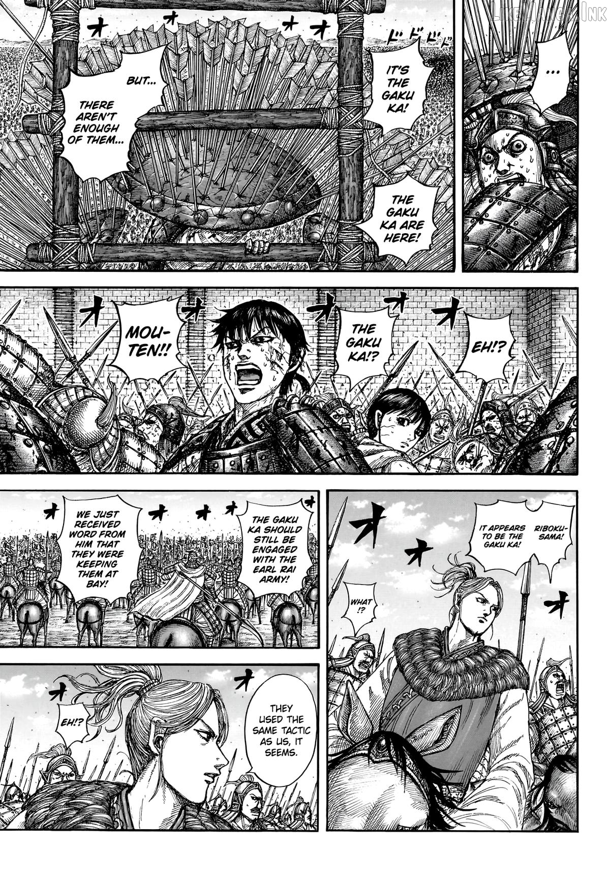 Kingdom - Manga Chapter 880 - page 15
