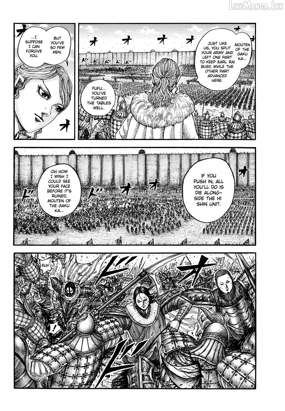 Kingdom - Manga Chapter 880 - page 16