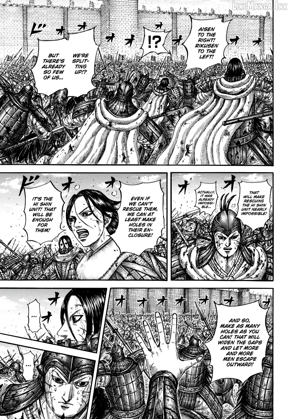 Kingdom - Manga Chapter 880 - page 17