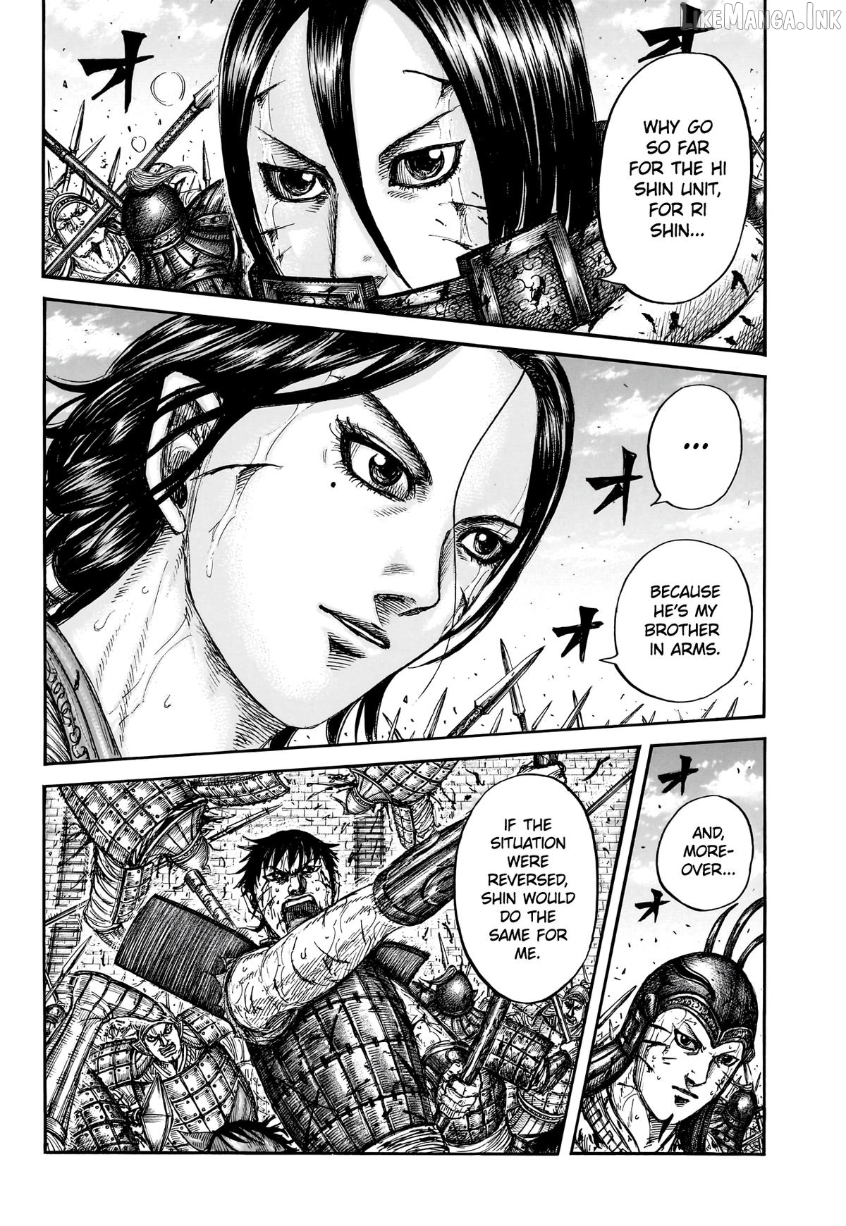 Kingdom - Manga Chapter 880 - page 18