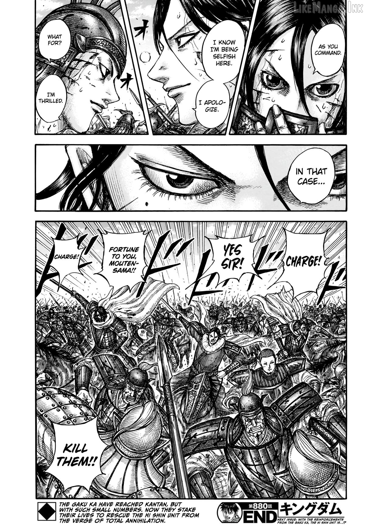 Kingdom - Manga Chapter 880 - page 19