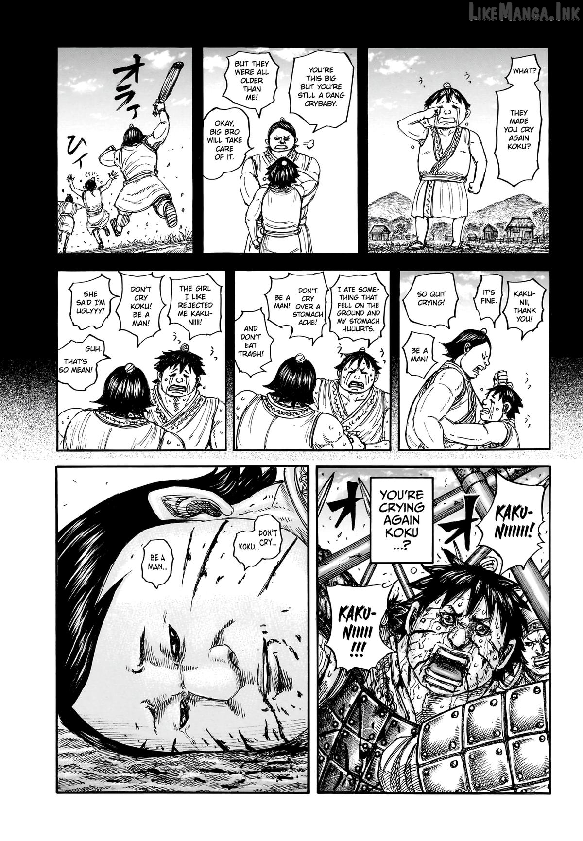Kingdom - Manga Chapter 880 - page 2