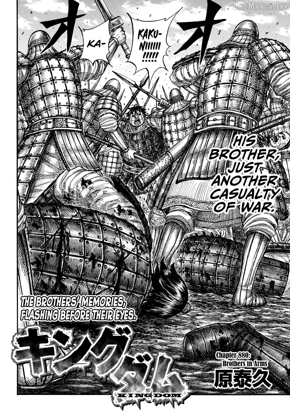 Kingdom - Manga Chapter 880 - page 3