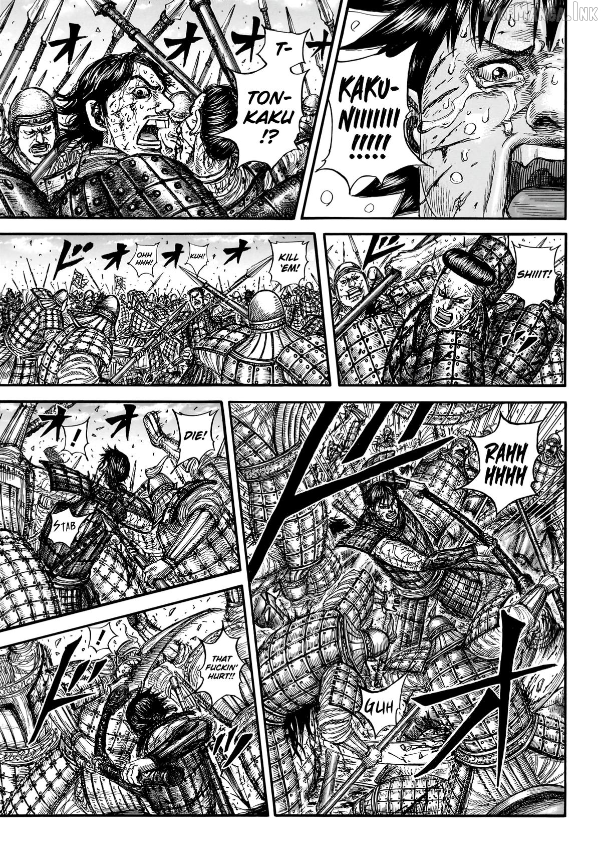 Kingdom - Manga Chapter 880 - page 4