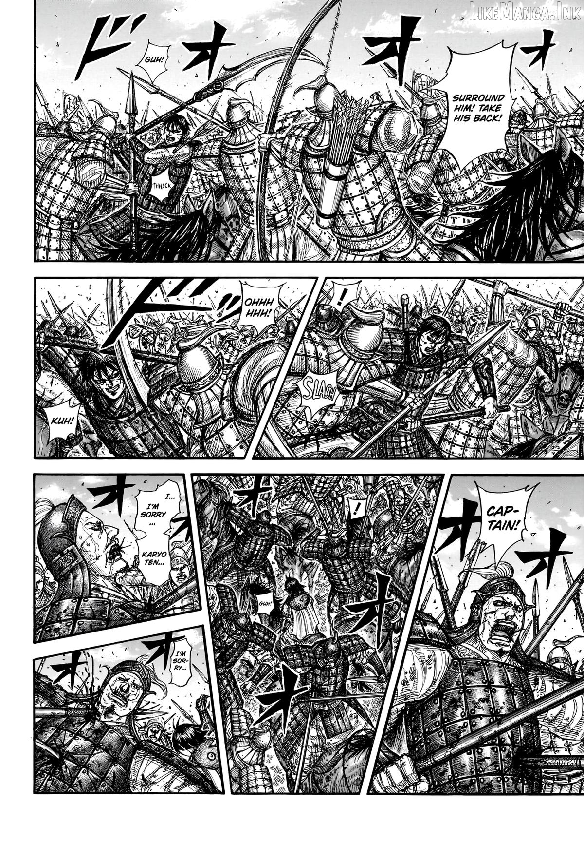 Kingdom - Manga Chapter 880 - page 5