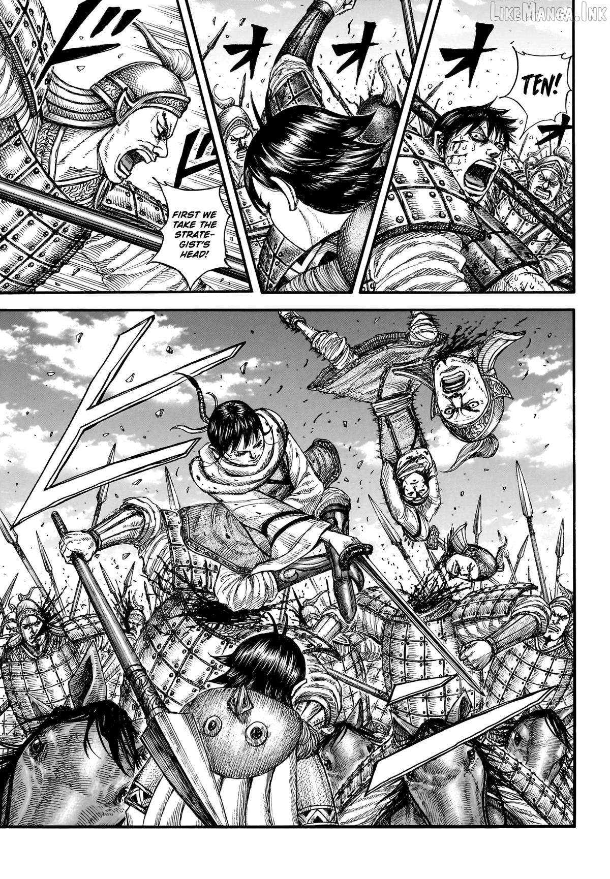 Kingdom - Manga Chapter 880 - page 6