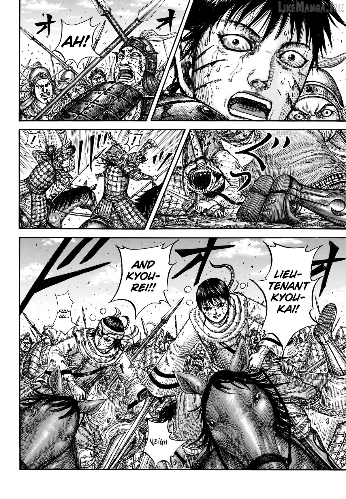 Kingdom - Manga Chapter 880 - page 7