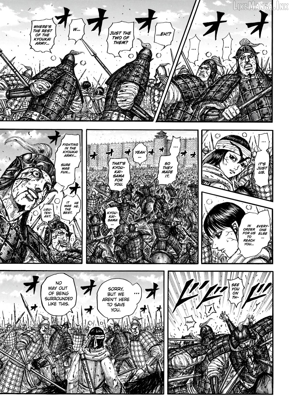 Kingdom - Manga Chapter 880 - page 8