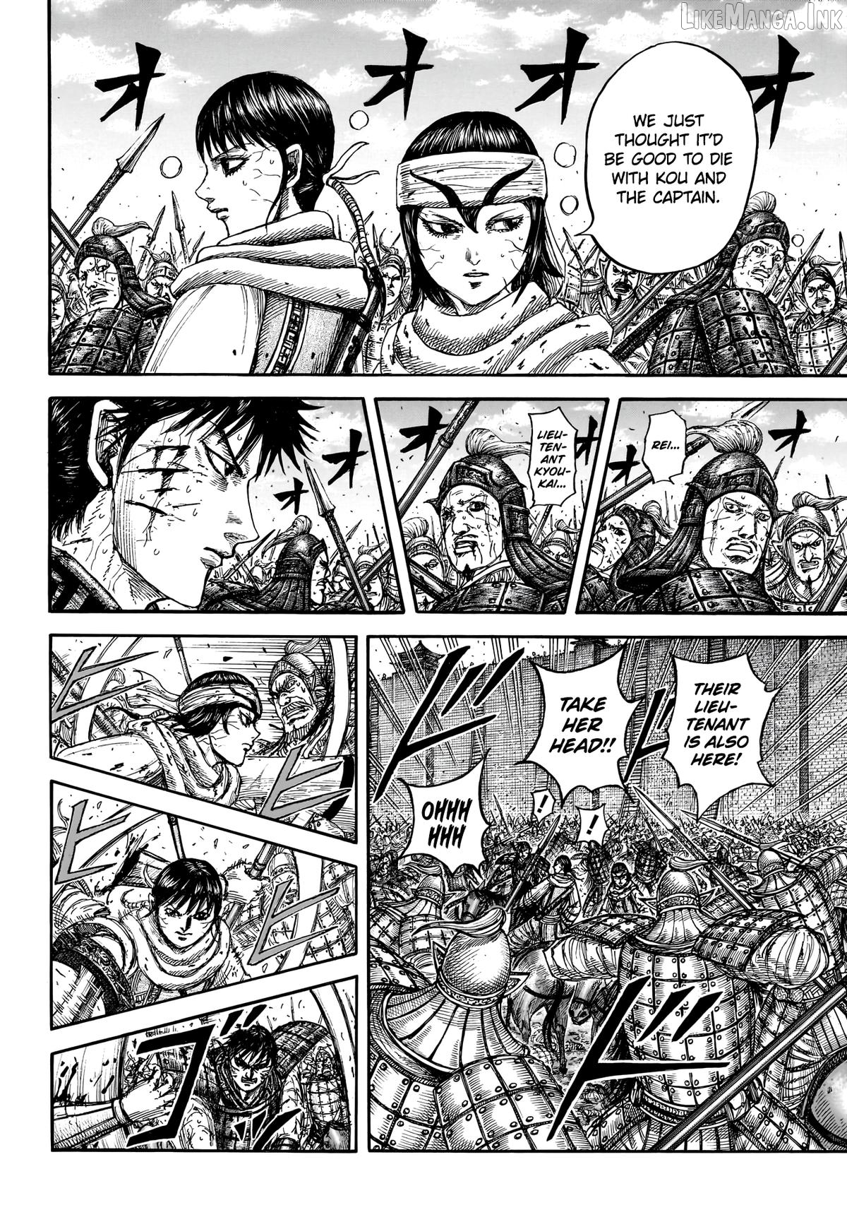 Kingdom - Manga Chapter 880 - page 9