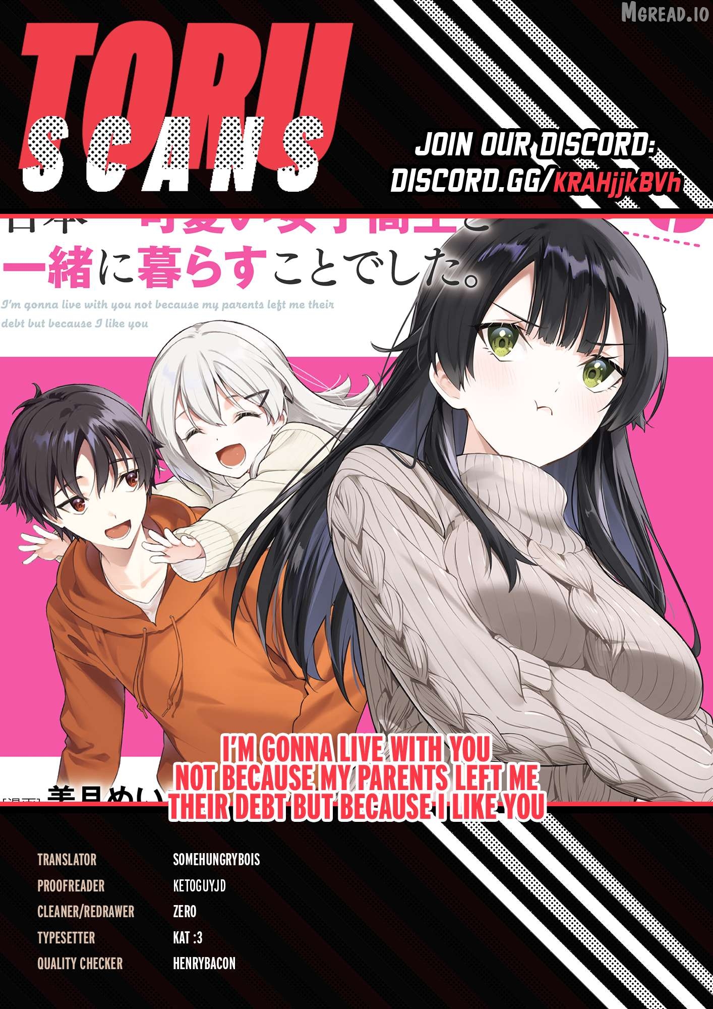 I’M Gonna Live With You Not Because My Parents Left Me Their Debt But Because I Like You Chapter 46 - page 1
