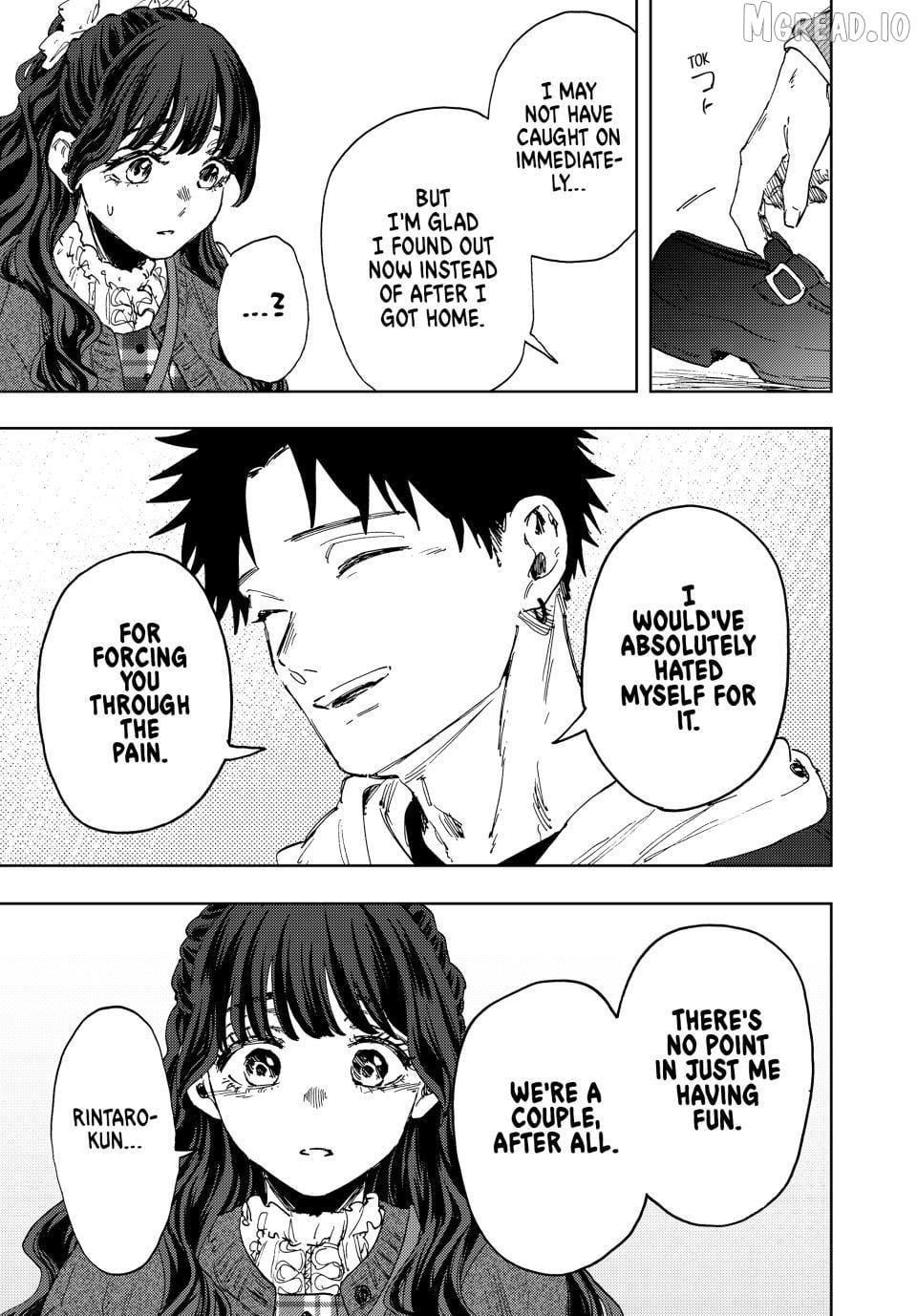 The Fragrant Flower Blooms with Dignity Chapter 191 - page 15