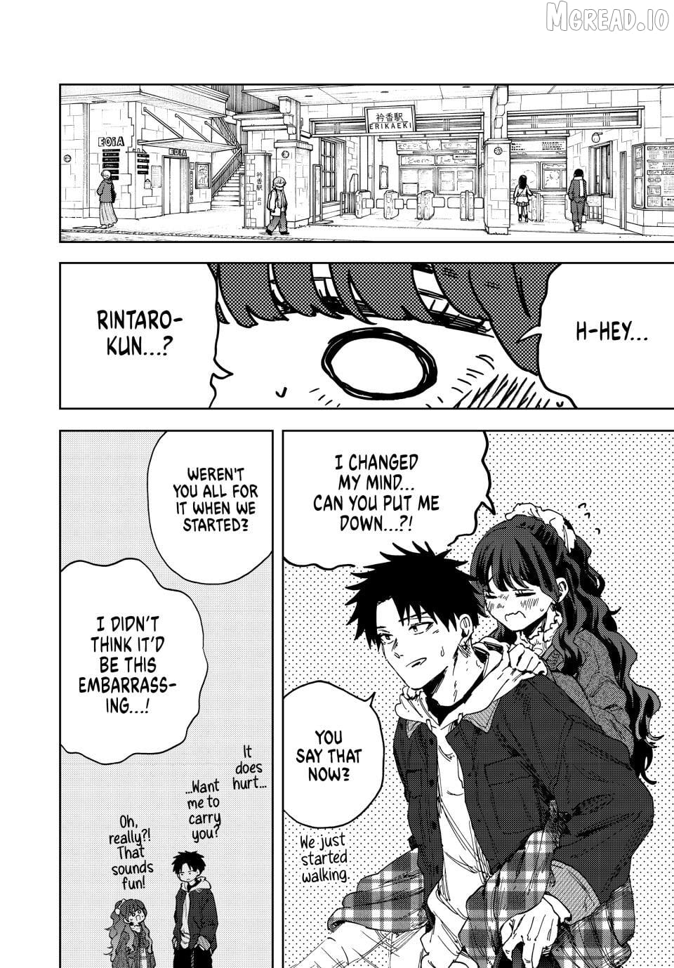 The Fragrant Flower Blooms with Dignity Chapter 191 - page 20