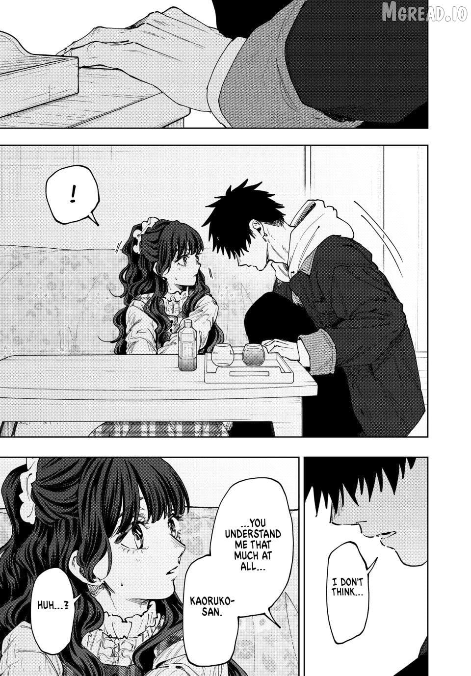 The Fragrant Flower Blooms with Dignity Chapter 192 - page 13