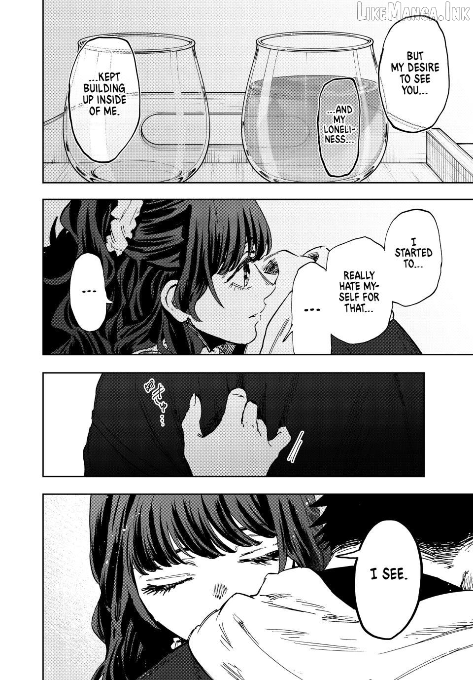 The Fragrant Flower Blooms with Dignity Chapter 193 - page 6