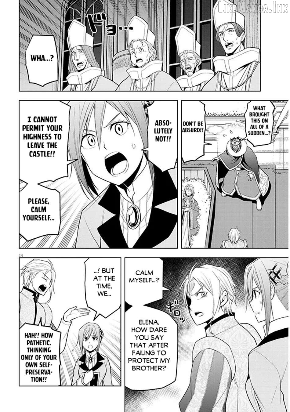 Maseki Gurume Mamono No Chikara O Tabeta Ore Wa Saikyou! Chapter 73 - page 15