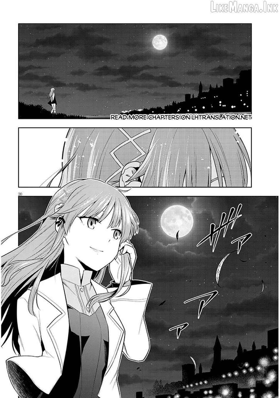 Maseki Gurume Mamono No Chikara O Tabeta Ore Wa Saikyou! Chapter 73 - page 21