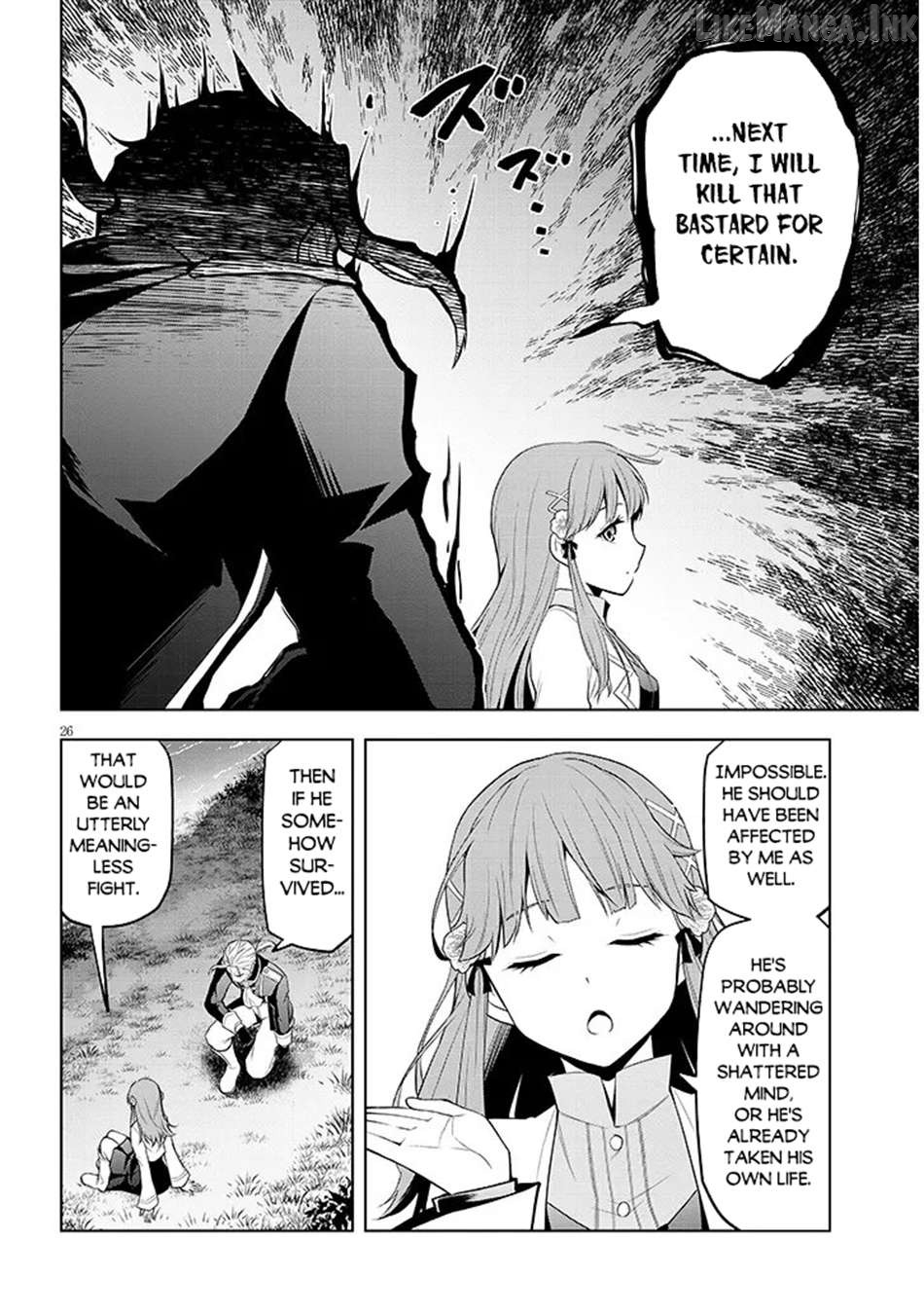 Maseki Gurume Mamono No Chikara O Tabeta Ore Wa Saikyou! Chapter 73 - page 27