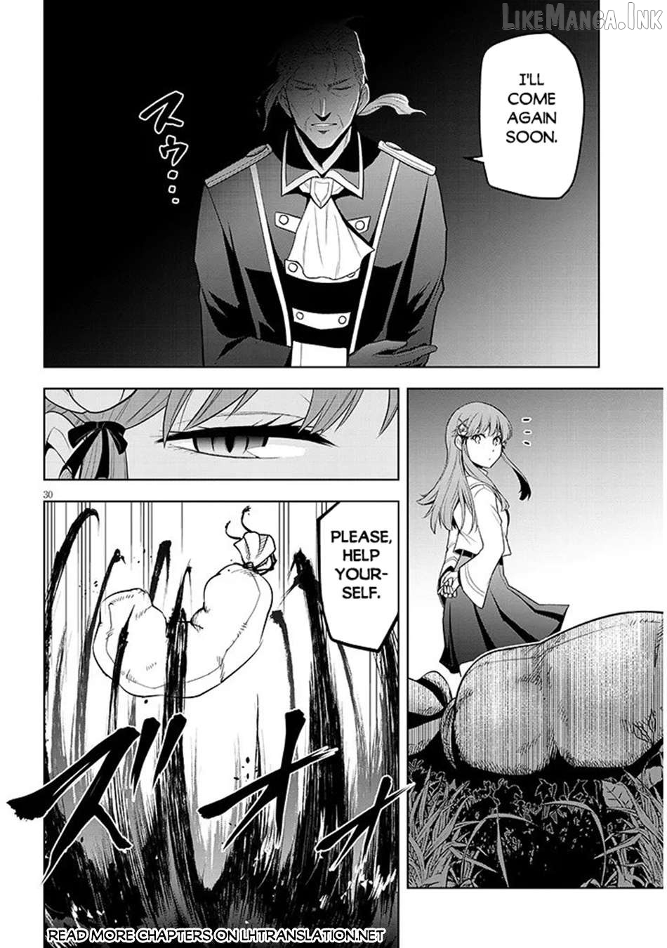 Maseki Gurume Mamono No Chikara O Tabeta Ore Wa Saikyou! Chapter 73 - page 31