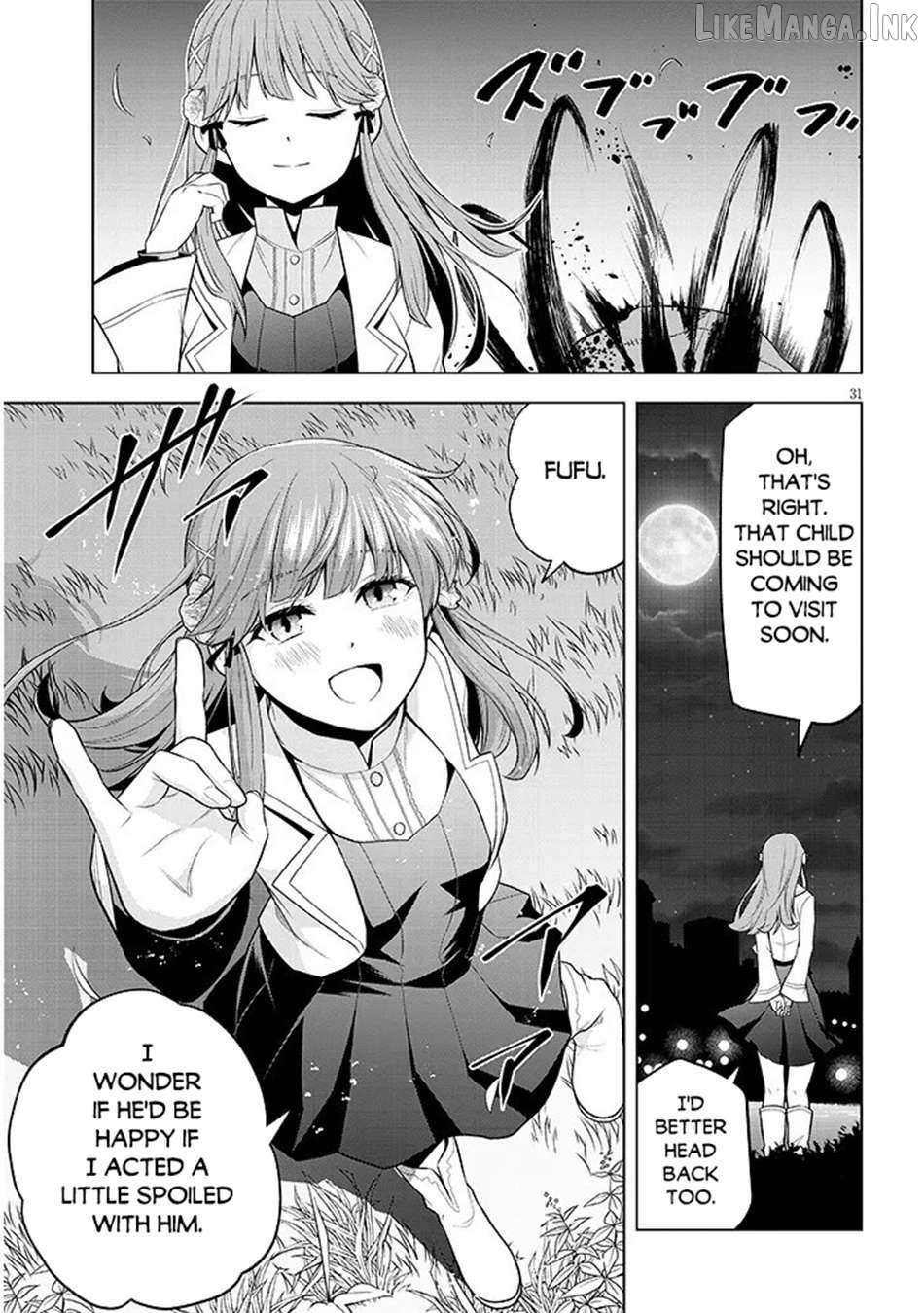 Maseki Gurume Mamono No Chikara O Tabeta Ore Wa Saikyou! Chapter 73 - page 32