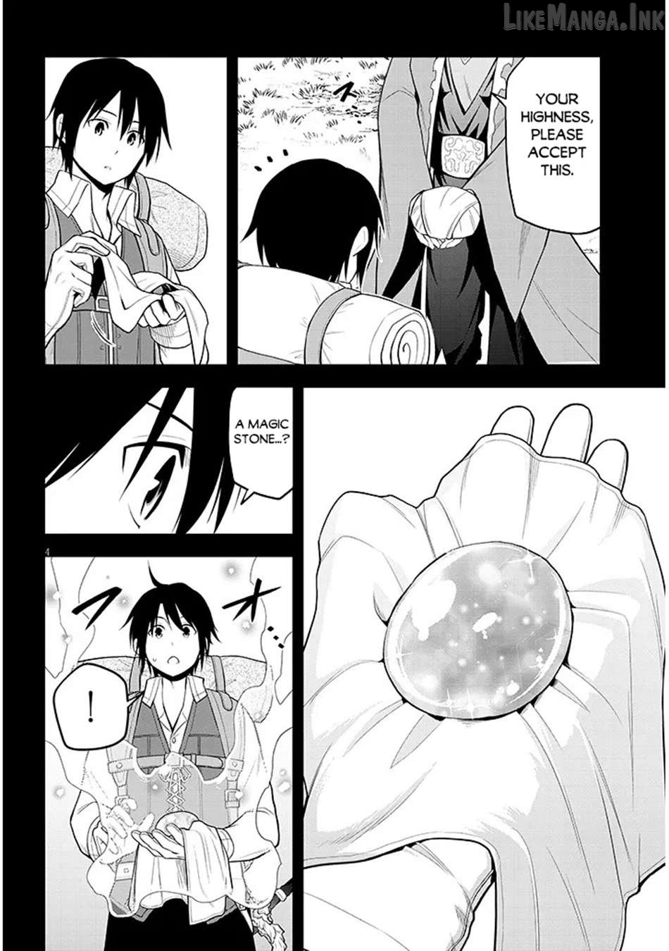 Maseki Gurume Mamono No Chikara O Tabeta Ore Wa Saikyou! Chapter 73 - page 5