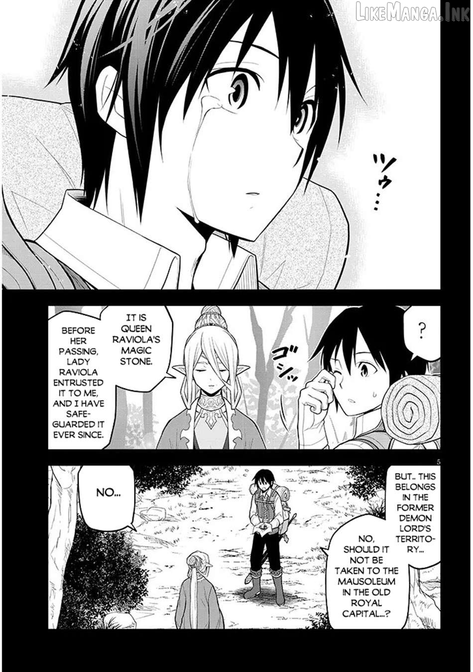 Maseki Gurume Mamono No Chikara O Tabeta Ore Wa Saikyou! Chapter 73 - page 6